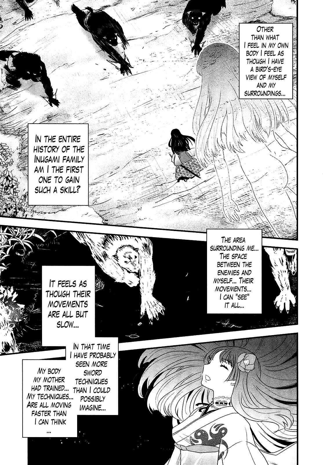 Page 7 Chapter 43 Gachirin ni Kiri Saku