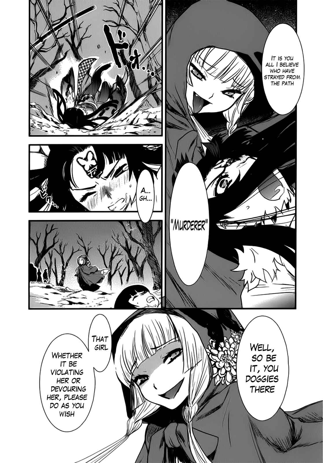 Page 10 Chapter 5 Gachirin ni Kiri Saku