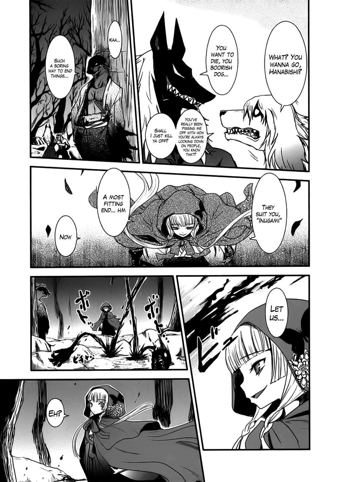 Page 18 Chapter 5 Gachirin ni Kiri Saku