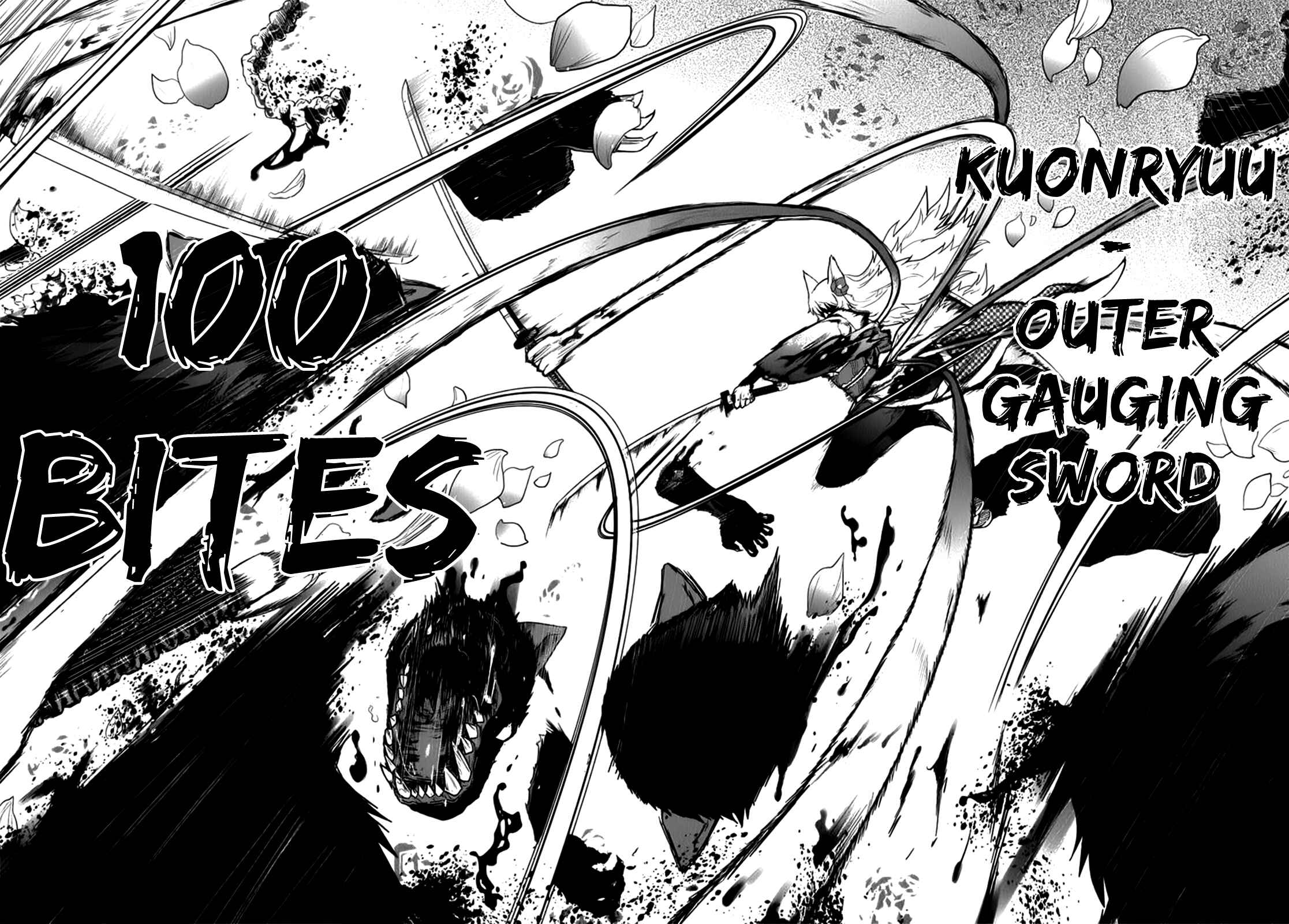 Page 25 Chapter 5 Gachirin ni Kiri Saku