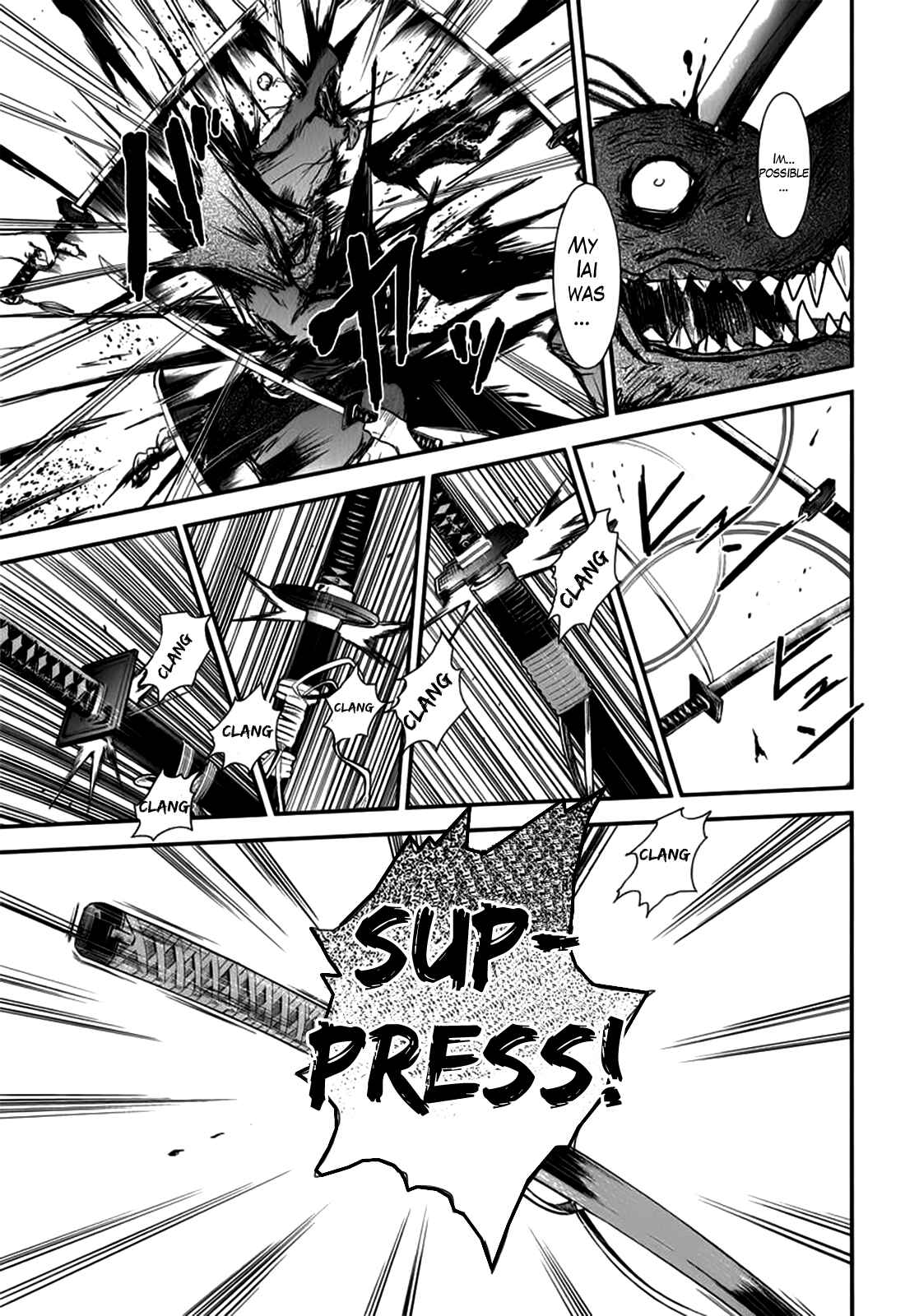 Page 27 Chapter 5 Gachirin ni Kiri Saku