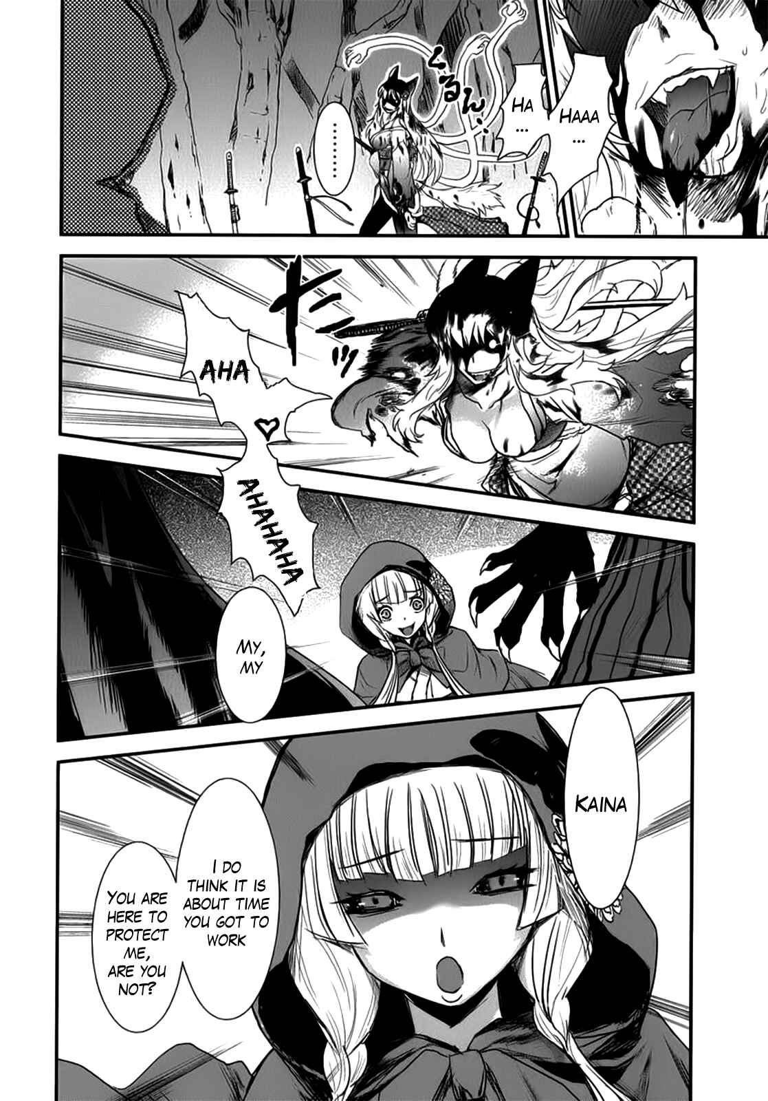 Page 29 Chapter 5 Gachirin ni Kiri Saku