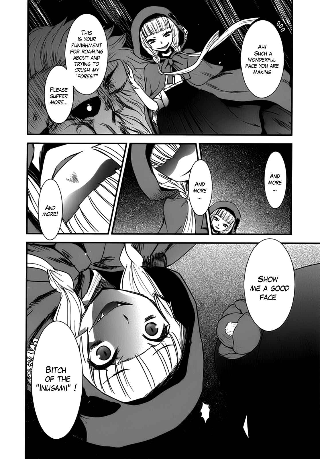Page 5 Chapter 5 Gachirin ni Kiri Saku