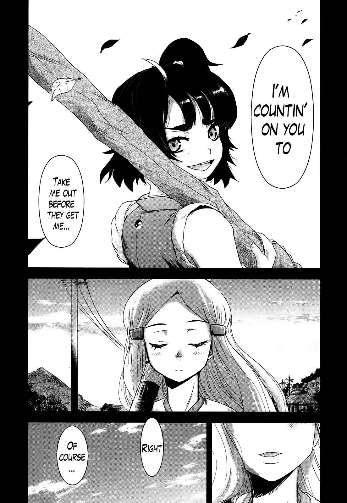 Page 10 Chapter 21 Gachirin ni Kiri Saku
