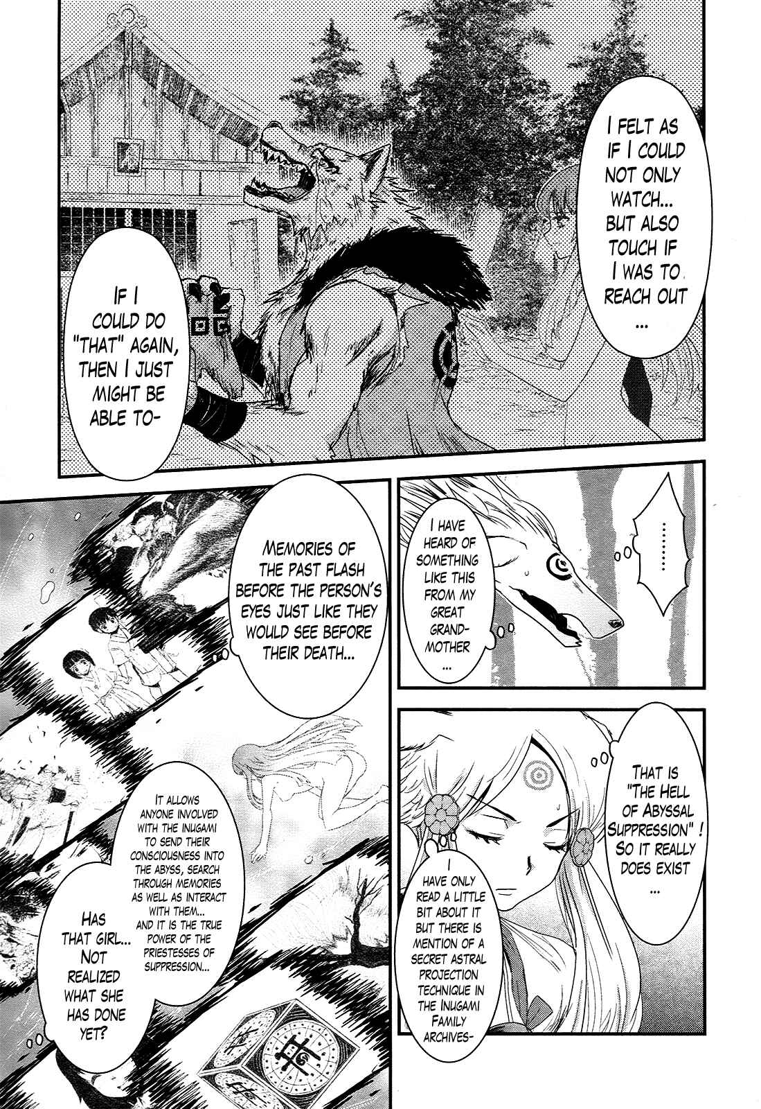 Page 14 Chapter 21 Gachirin ni Kiri Saku