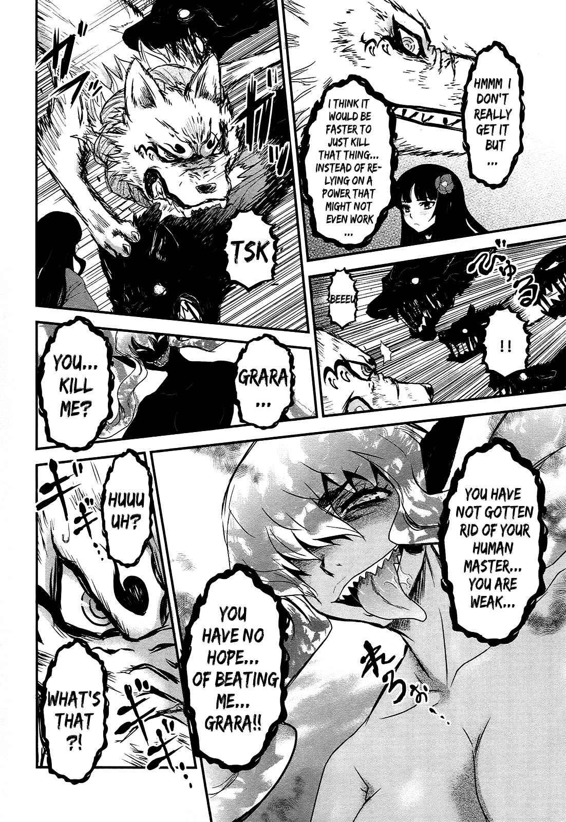 Page 15 Chapter 21 Gachirin ni Kiri Saku