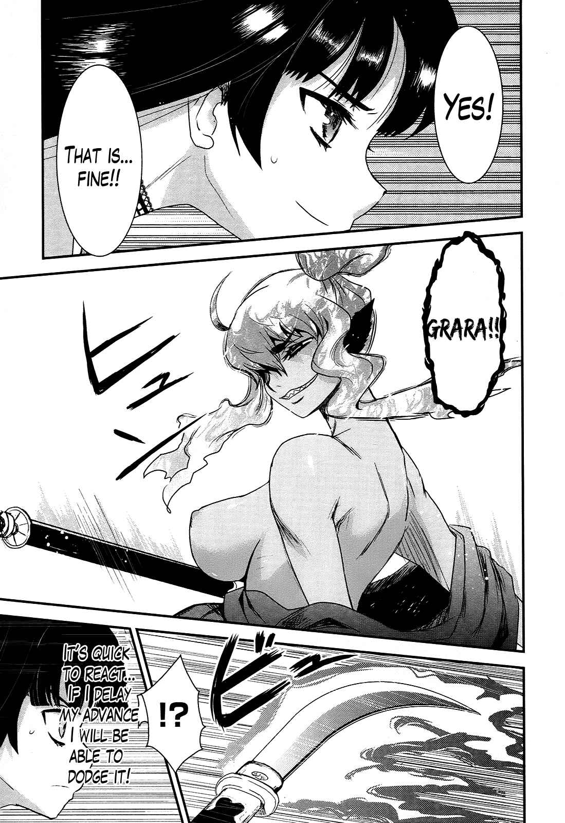 Page 18 Chapter 21 Gachirin ni Kiri Saku