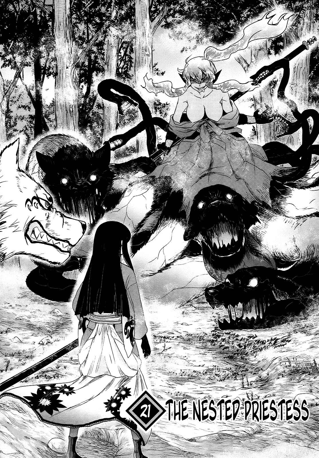 Page 2 Chapter 21 Gachirin ni Kiri Saku