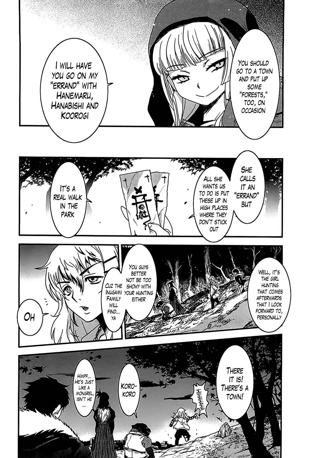 Page 10 Chapter 13 Gachirin ni Kiri Saku