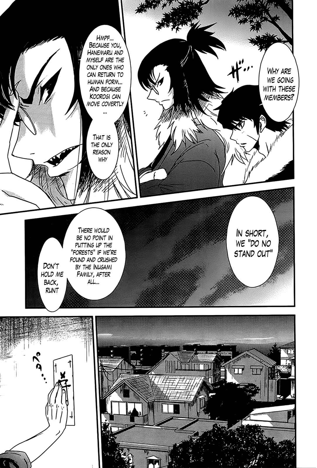 Page 11 Chapter 13 Gachirin ni Kiri Saku