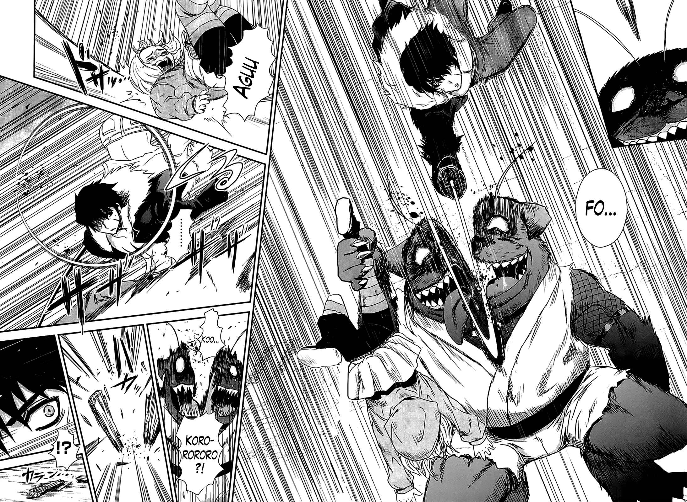 Page 16 Chapter 13 Gachirin ni Kiri Saku