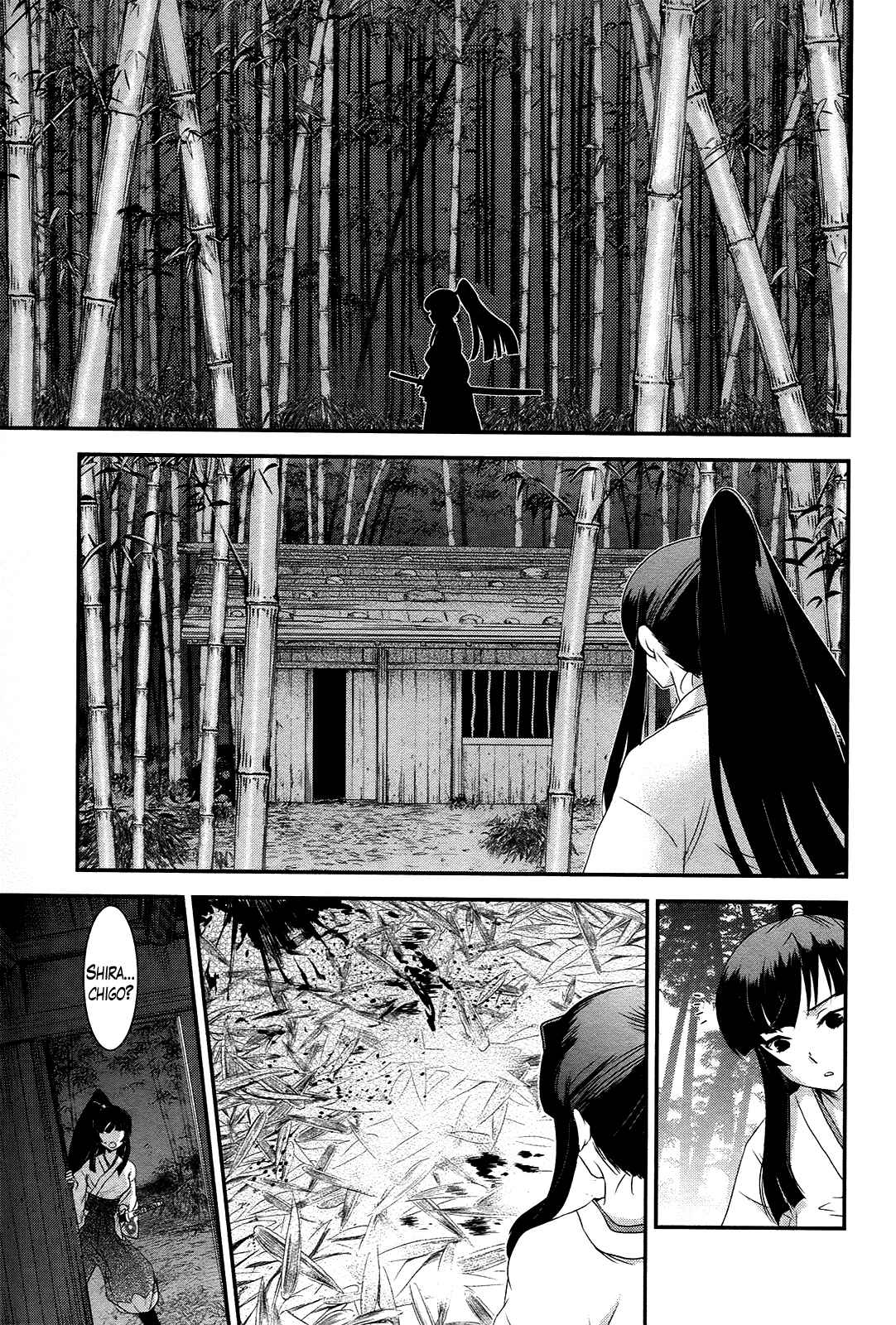 Page 11 Chapter 38 Gachirin ni Kiri Saku