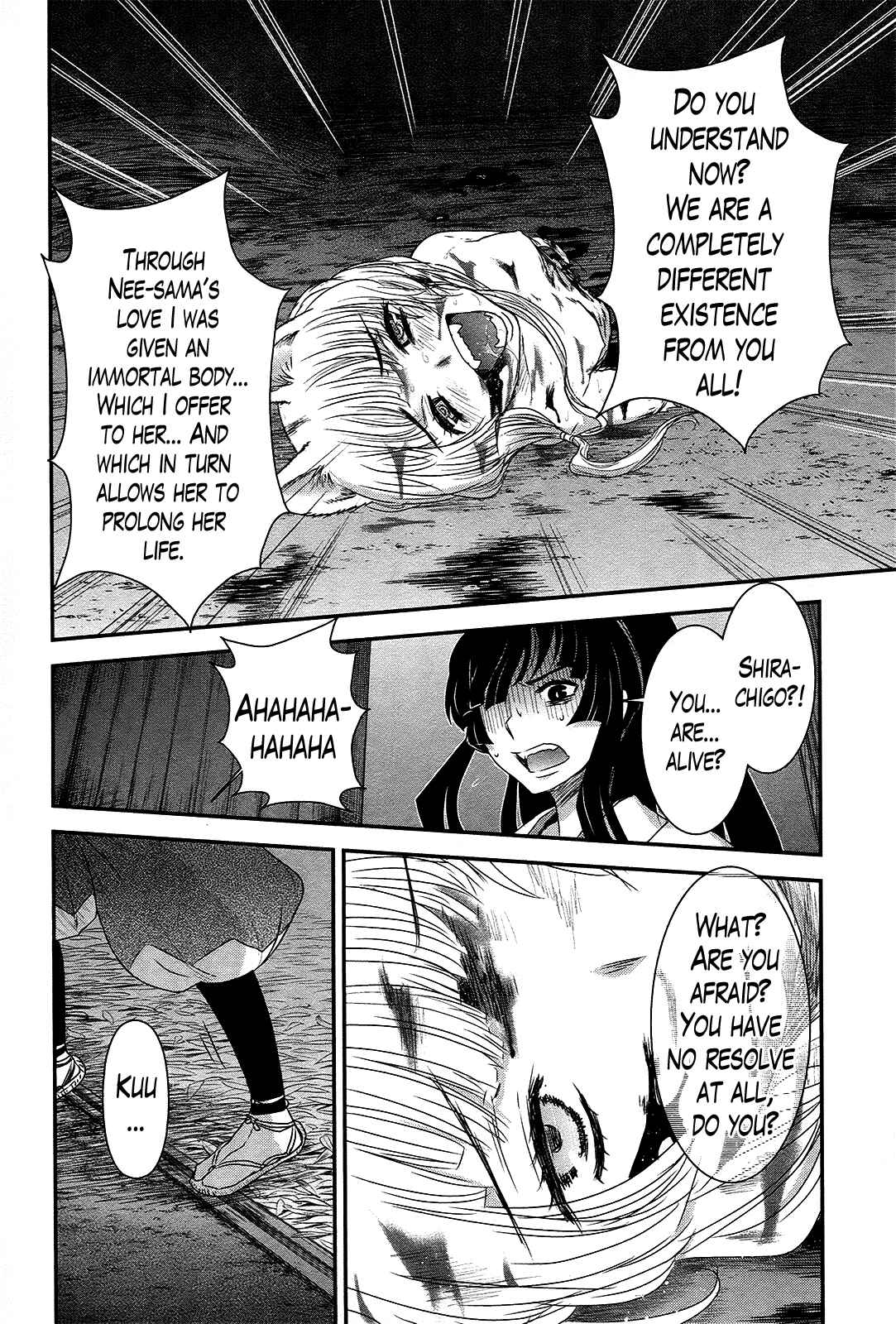 Page 14 Chapter 38 Gachirin ni Kiri Saku