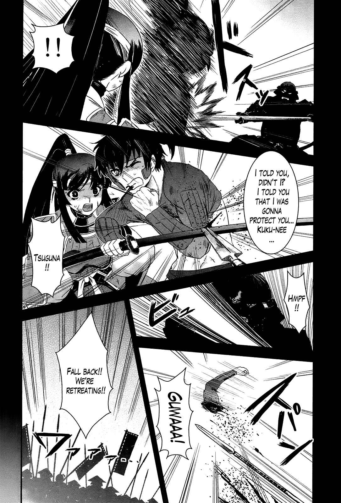 Page 4 Chapter 38 Gachirin ni Kiri Saku