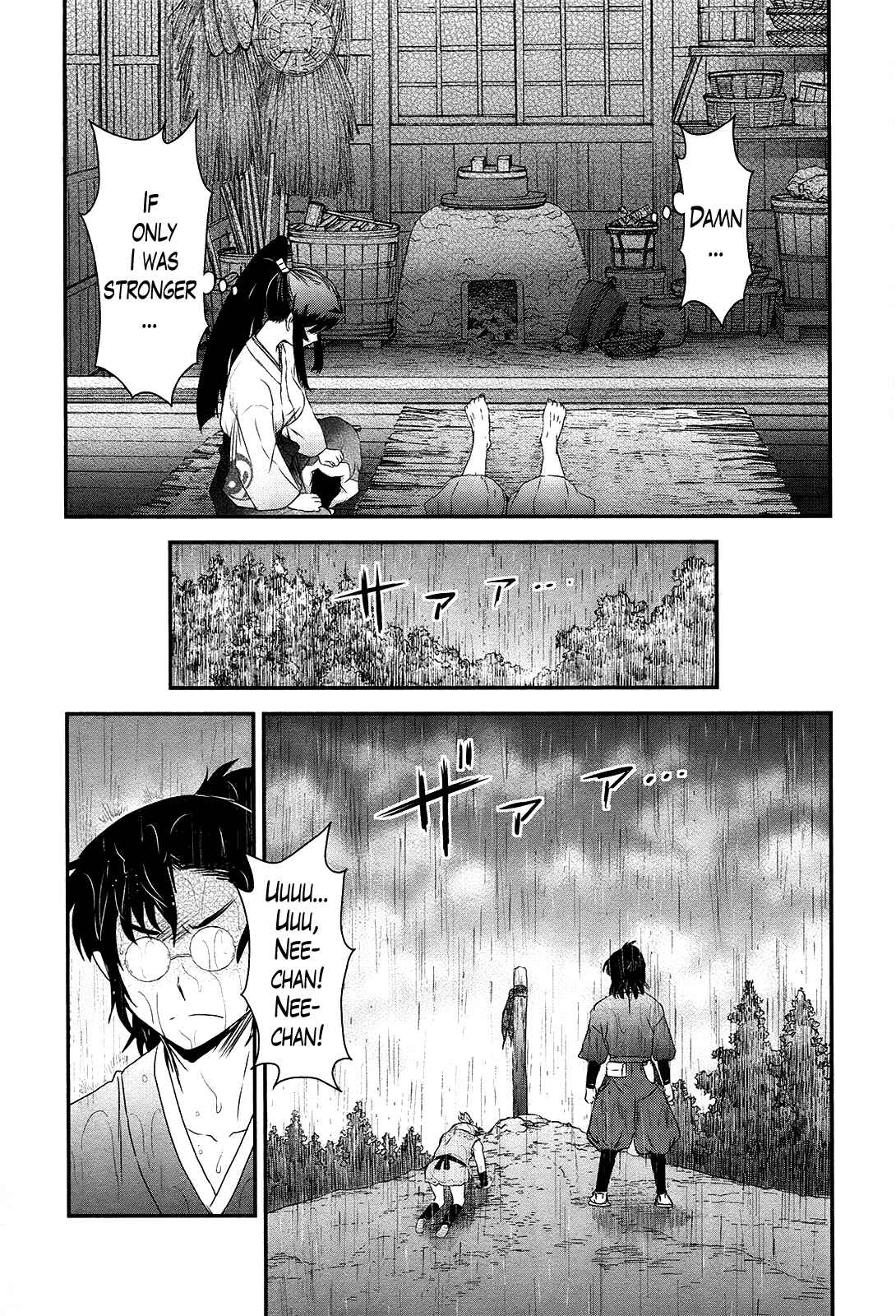 Page 5 Chapter 38 Gachirin ni Kiri Saku