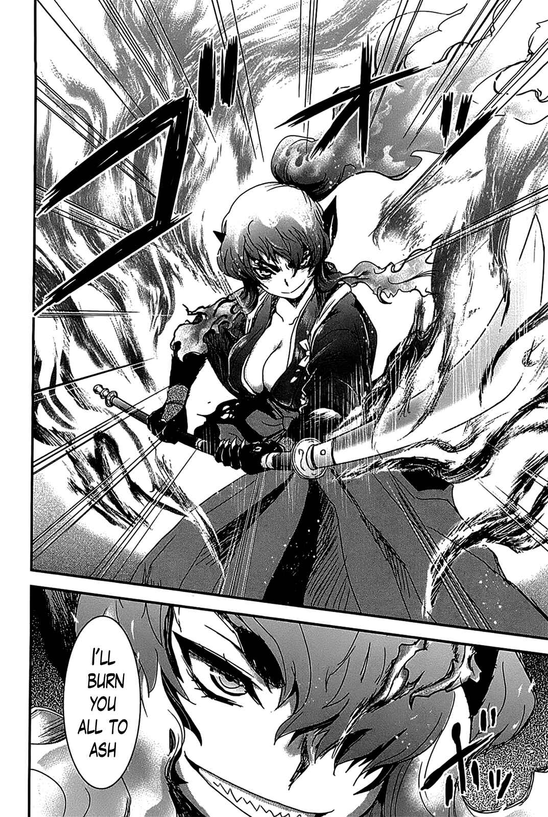Page 10 Chapter 18 Gachirin ni Kiri Saku