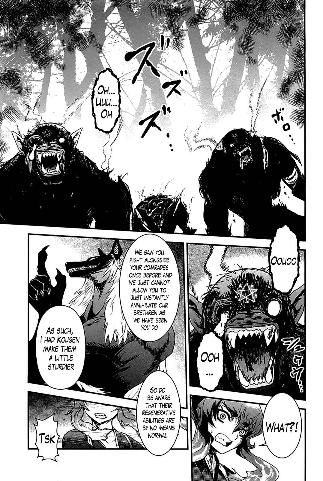 Page 13 Chapter 18 Gachirin ni Kiri Saku