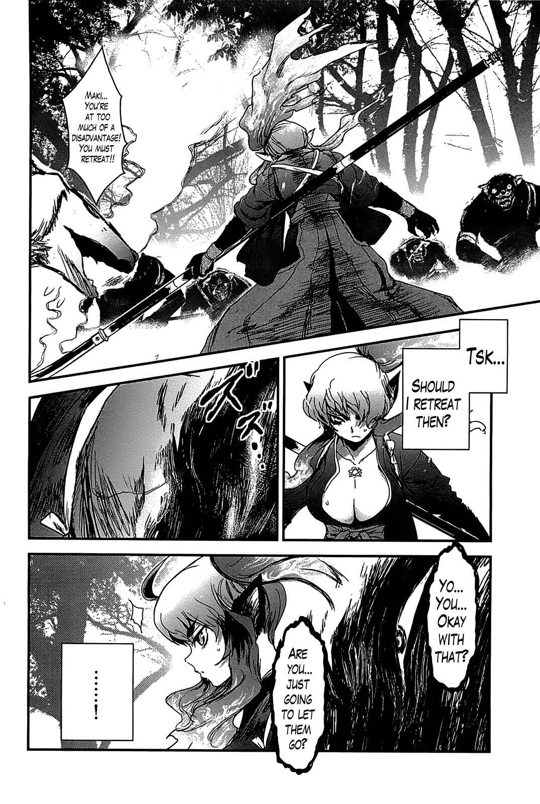 Page 16 Chapter 18 Gachirin ni Kiri Saku