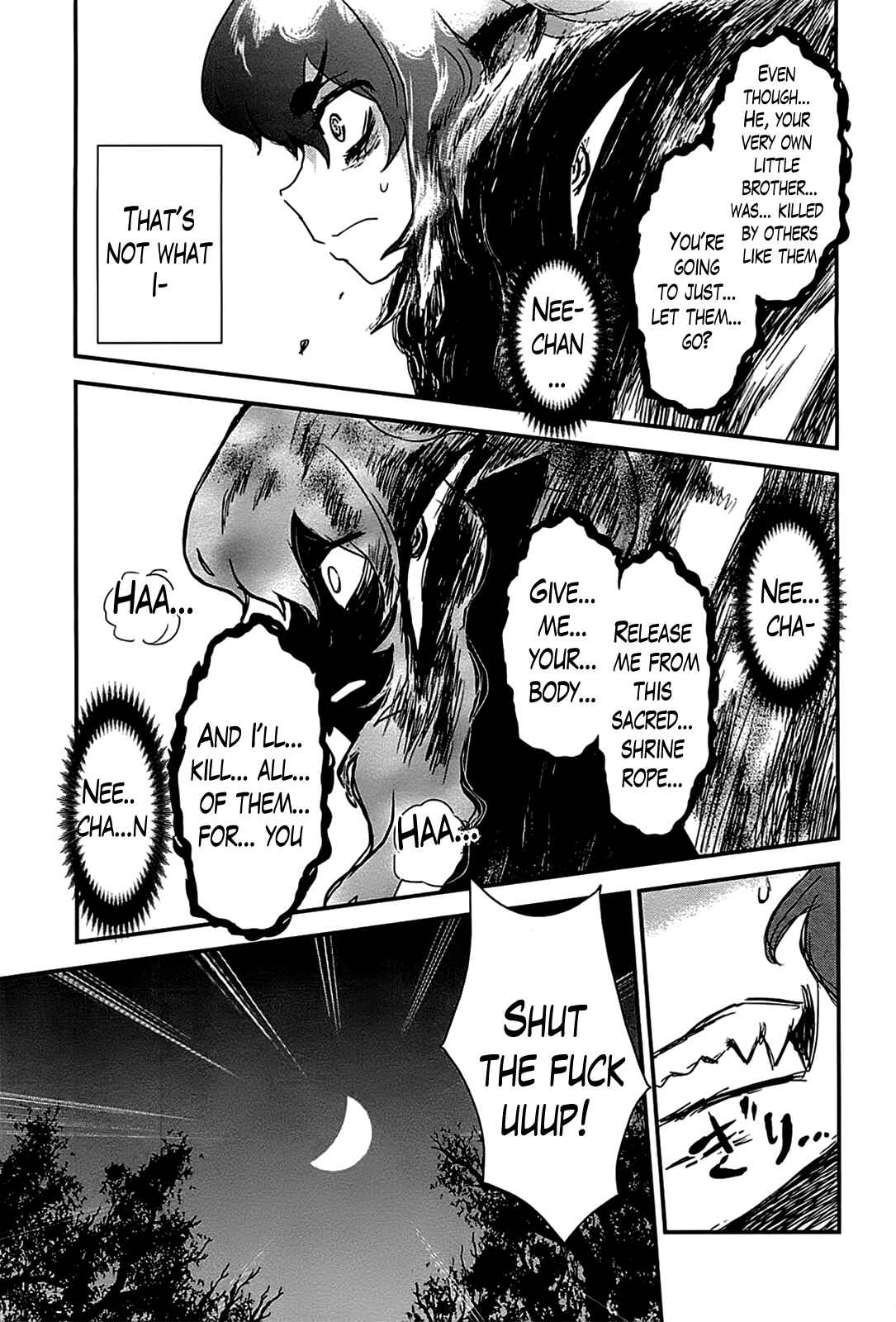 Page 17 Chapter 18 Gachirin ni Kiri Saku