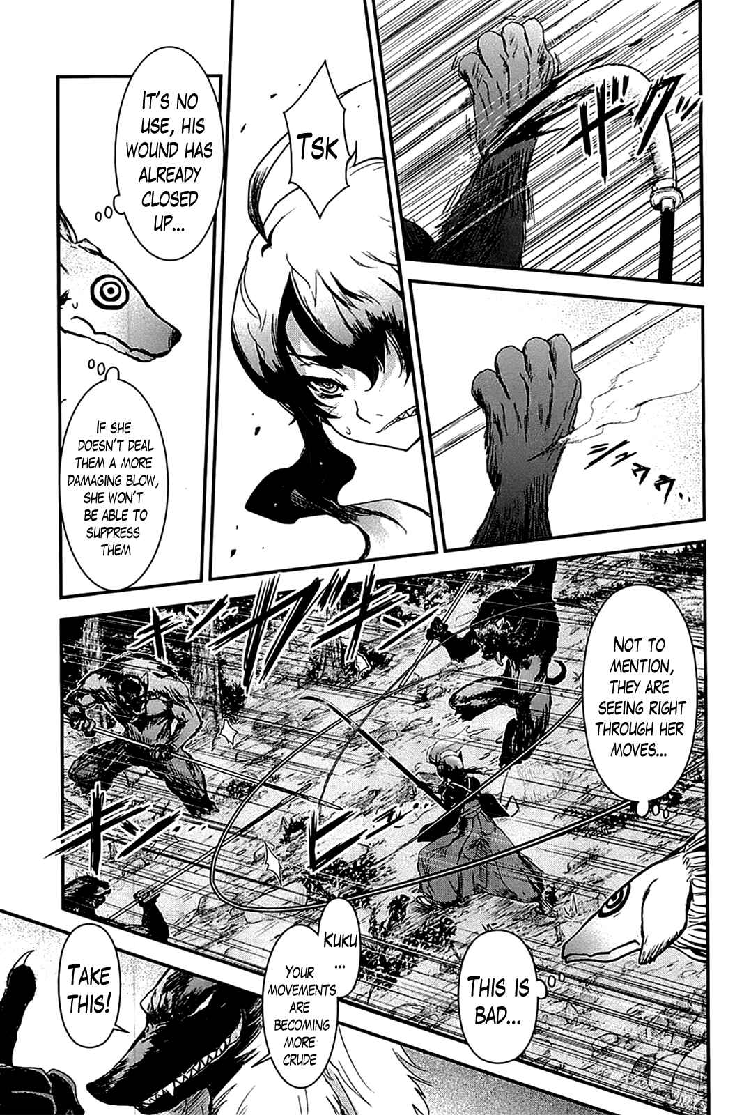 Page 19 Chapter 18 Gachirin ni Kiri Saku