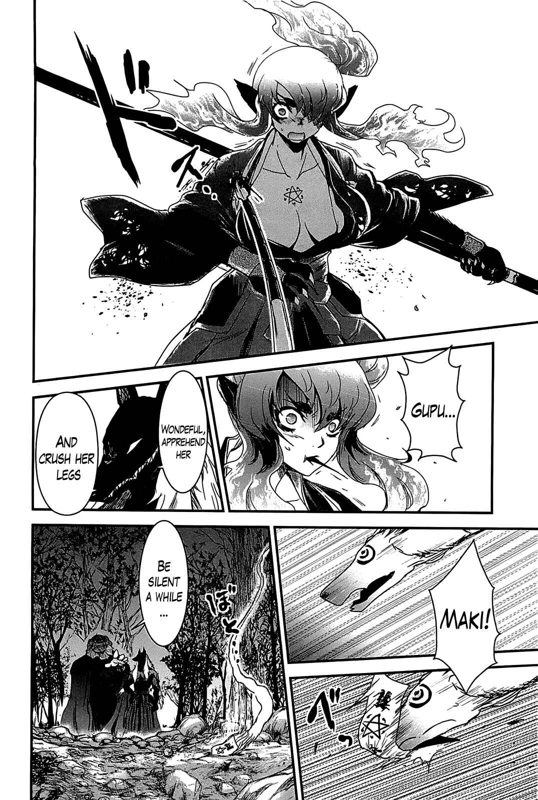 Page 20 Chapter 18 Gachirin ni Kiri Saku