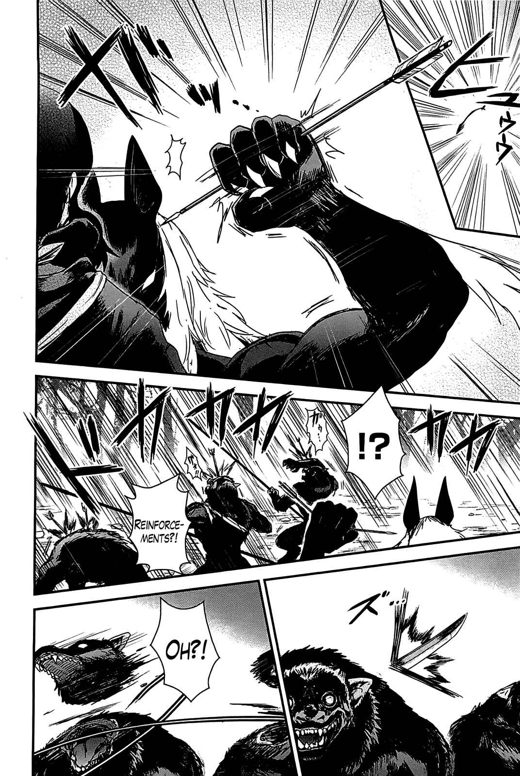 Page 24 Chapter 18 Gachirin ni Kiri Saku