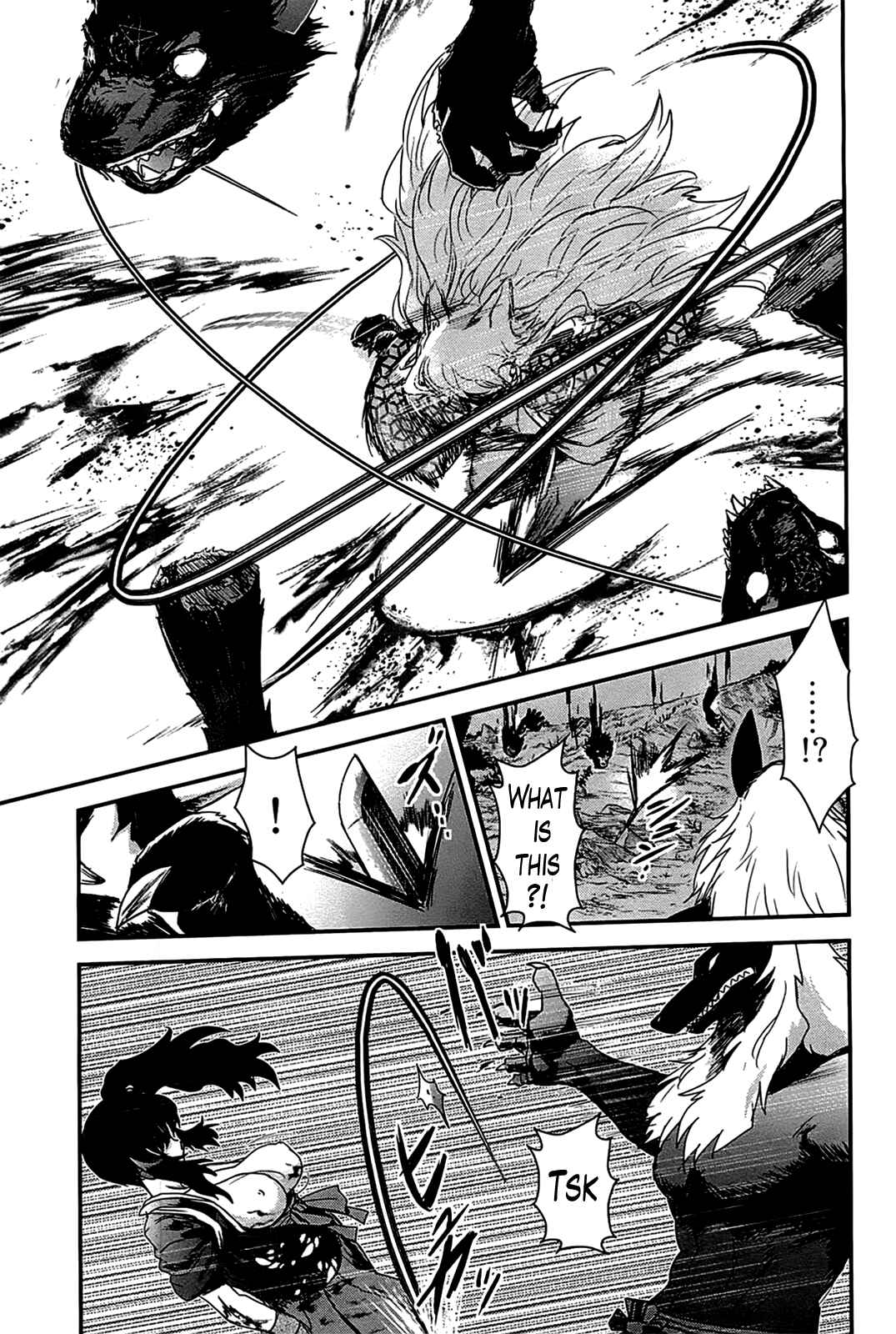 Page 25 Chapter 18 Gachirin ni Kiri Saku