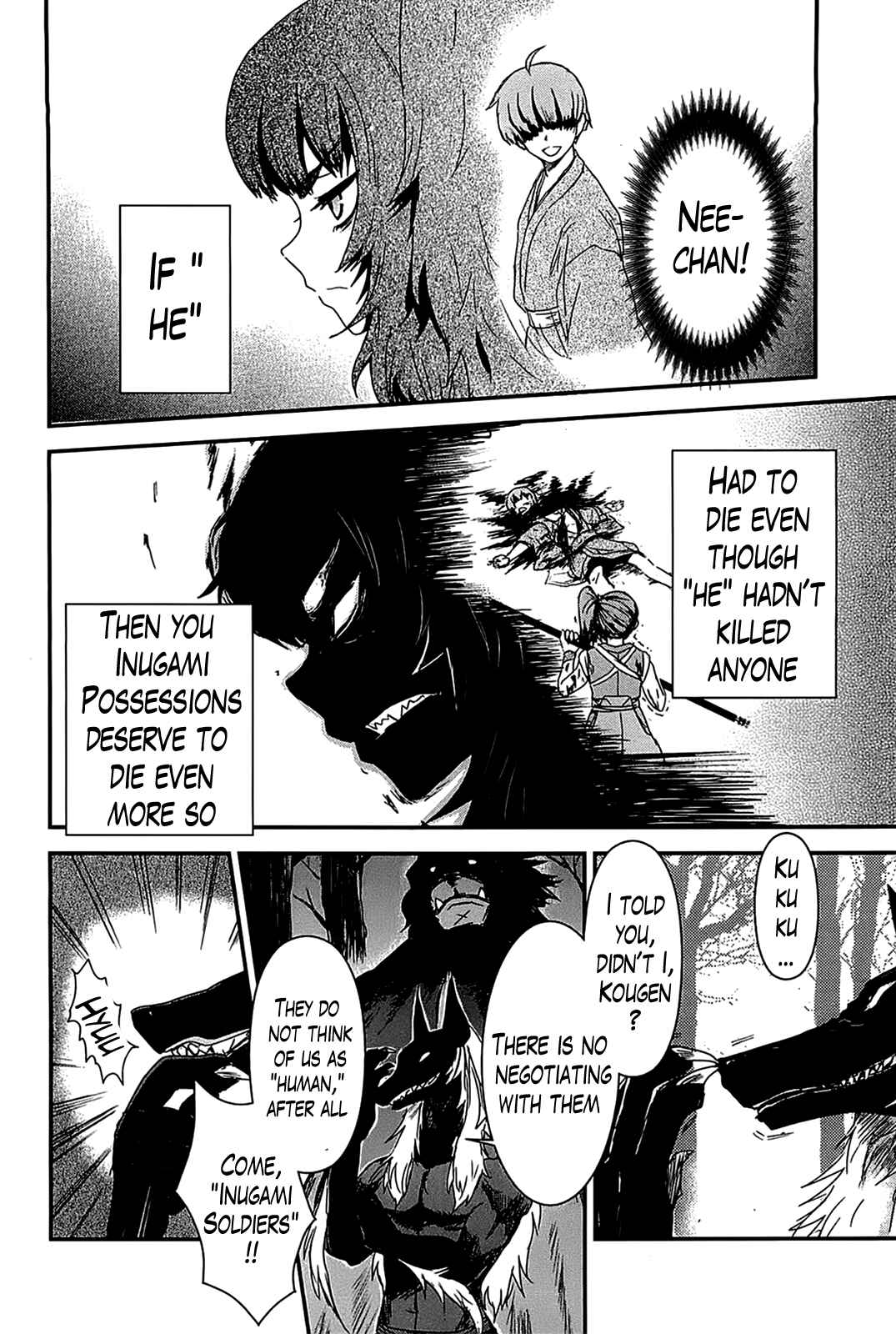 Page 6 Chapter 18 Gachirin ni Kiri Saku