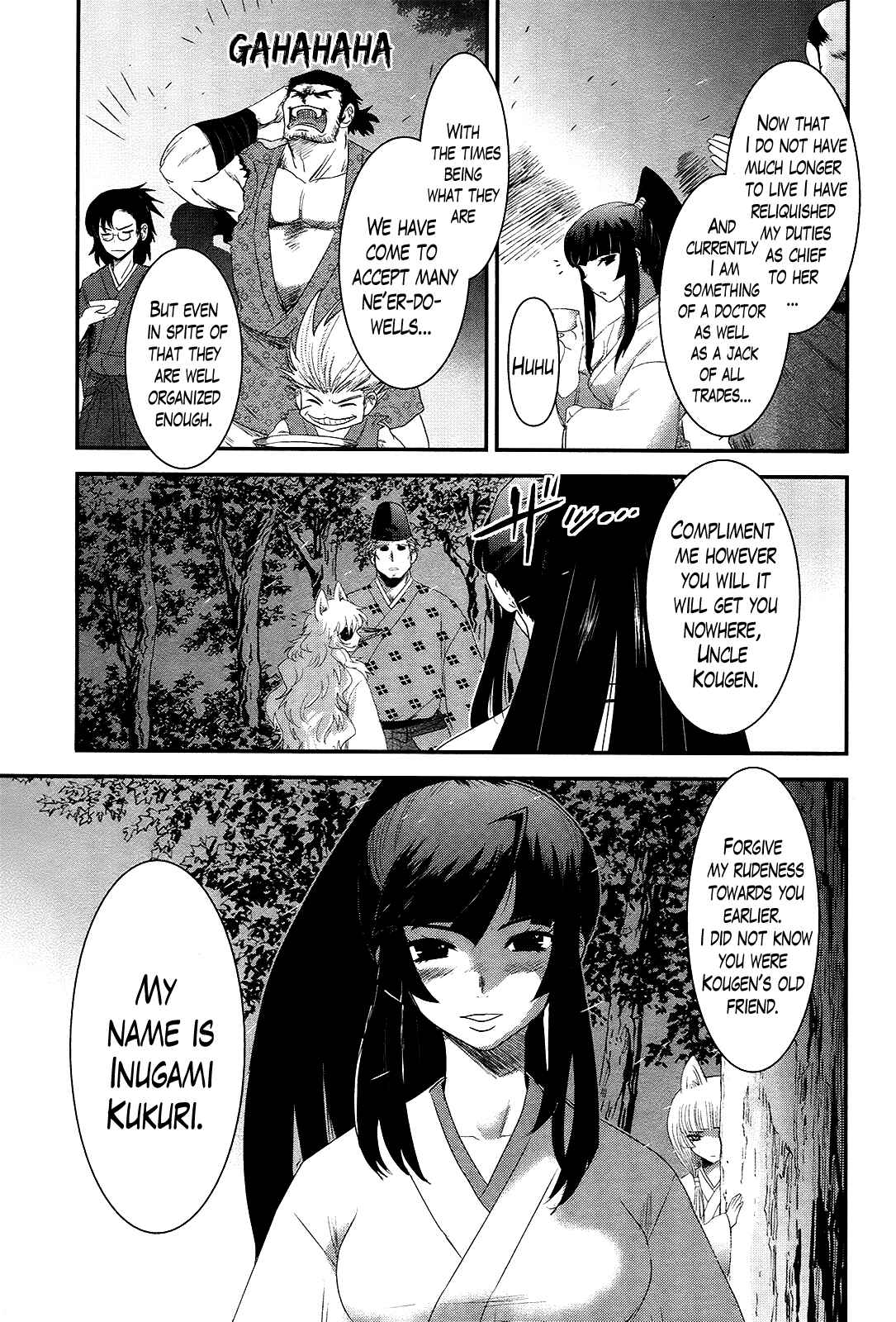 Page 13 Chapter 36 Gachirin ni Kiri Saku