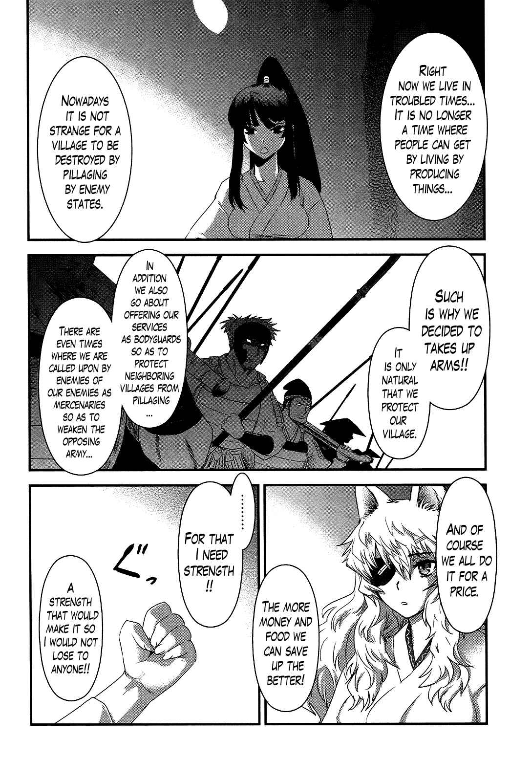Page 14 Chapter 36 Gachirin ni Kiri Saku