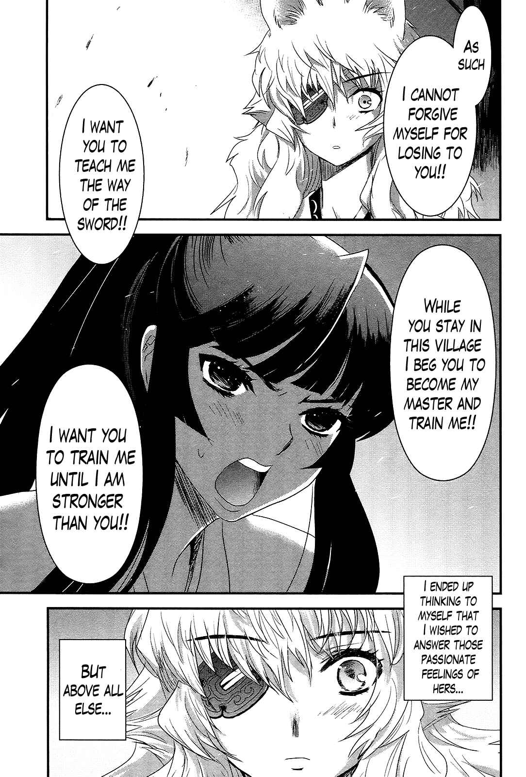 Page 15 Chapter 36 Gachirin ni Kiri Saku
