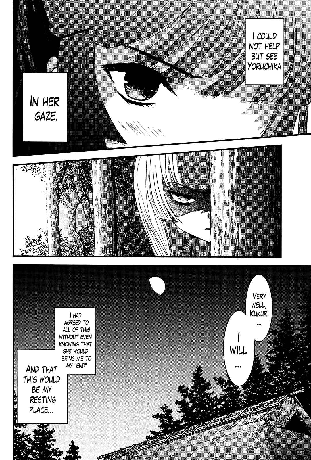 Page 16 Chapter 36 Gachirin ni Kiri Saku