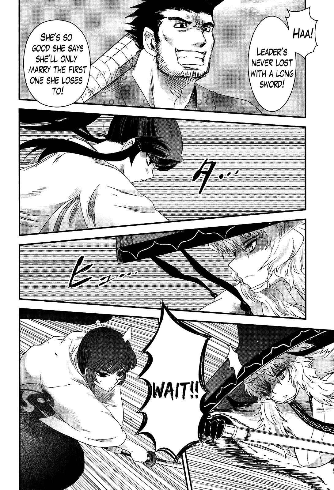 Page 4 Chapter 36 Gachirin ni Kiri Saku