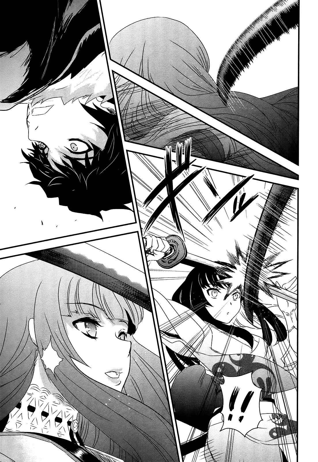 Page 11 Chapter 45 Gachirin ni Kiri Saku