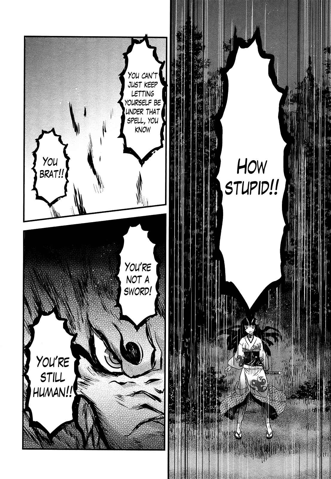 Page 15 Chapter 45 Gachirin ni Kiri Saku