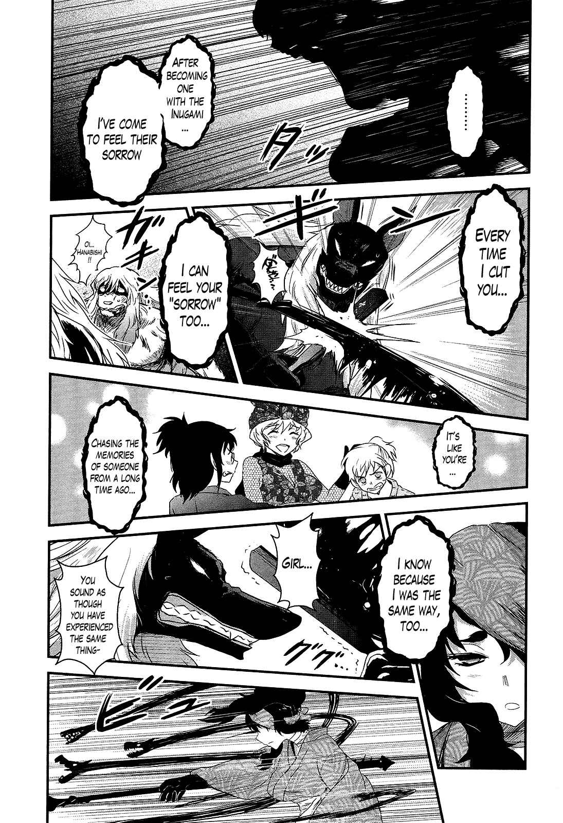 Page 22 Chapter 45 Gachirin ni Kiri Saku