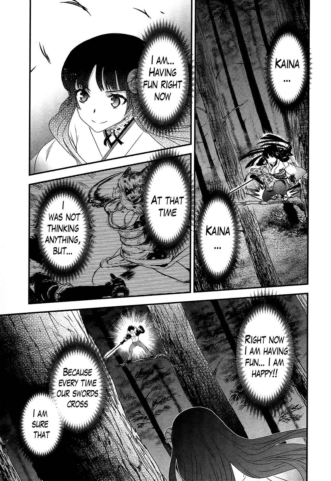 Page 5 Chapter 45 Gachirin ni Kiri Saku