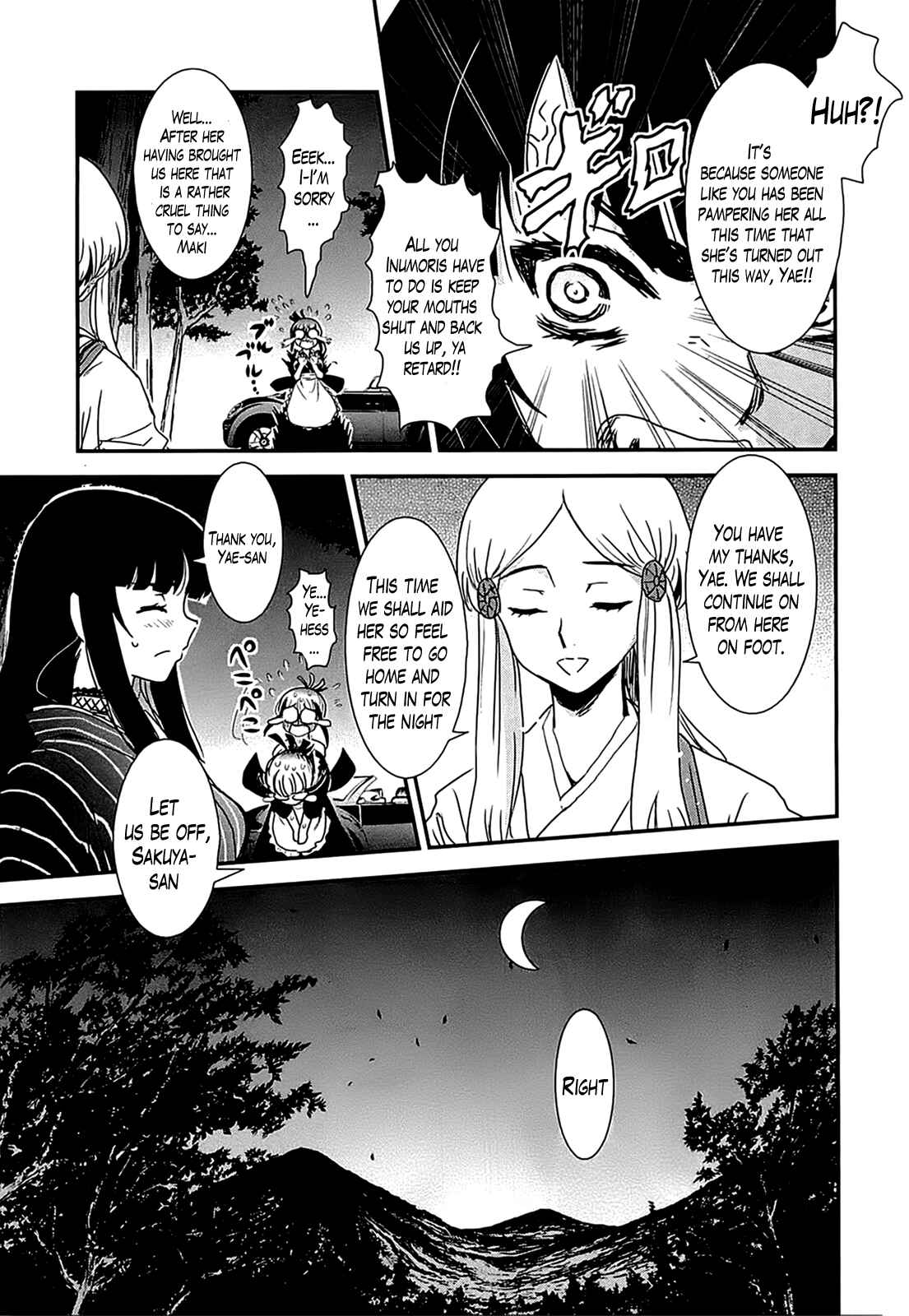 Page 10 Chapter 12 Gachirin ni Kiri Saku