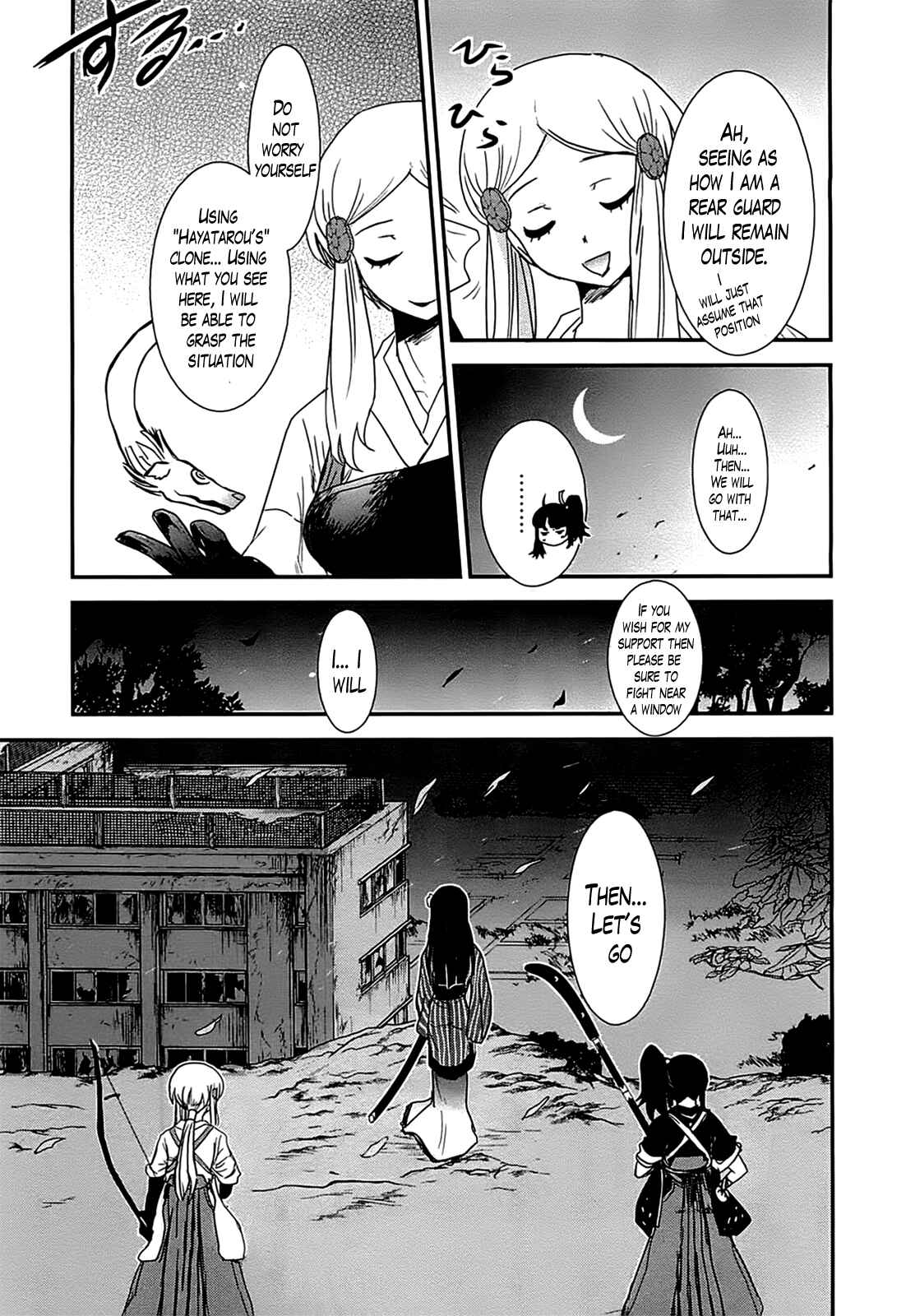 Page 14 Chapter 12 Gachirin ni Kiri Saku