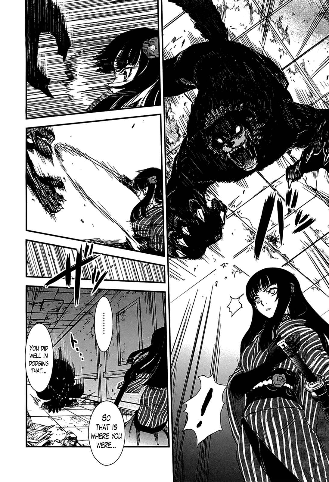 Page 17 Chapter 12 Gachirin ni Kiri Saku