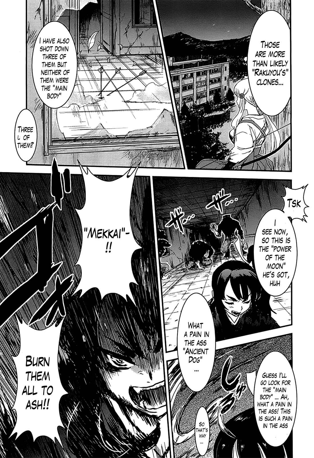Page 24 Chapter 12 Gachirin ni Kiri Saku