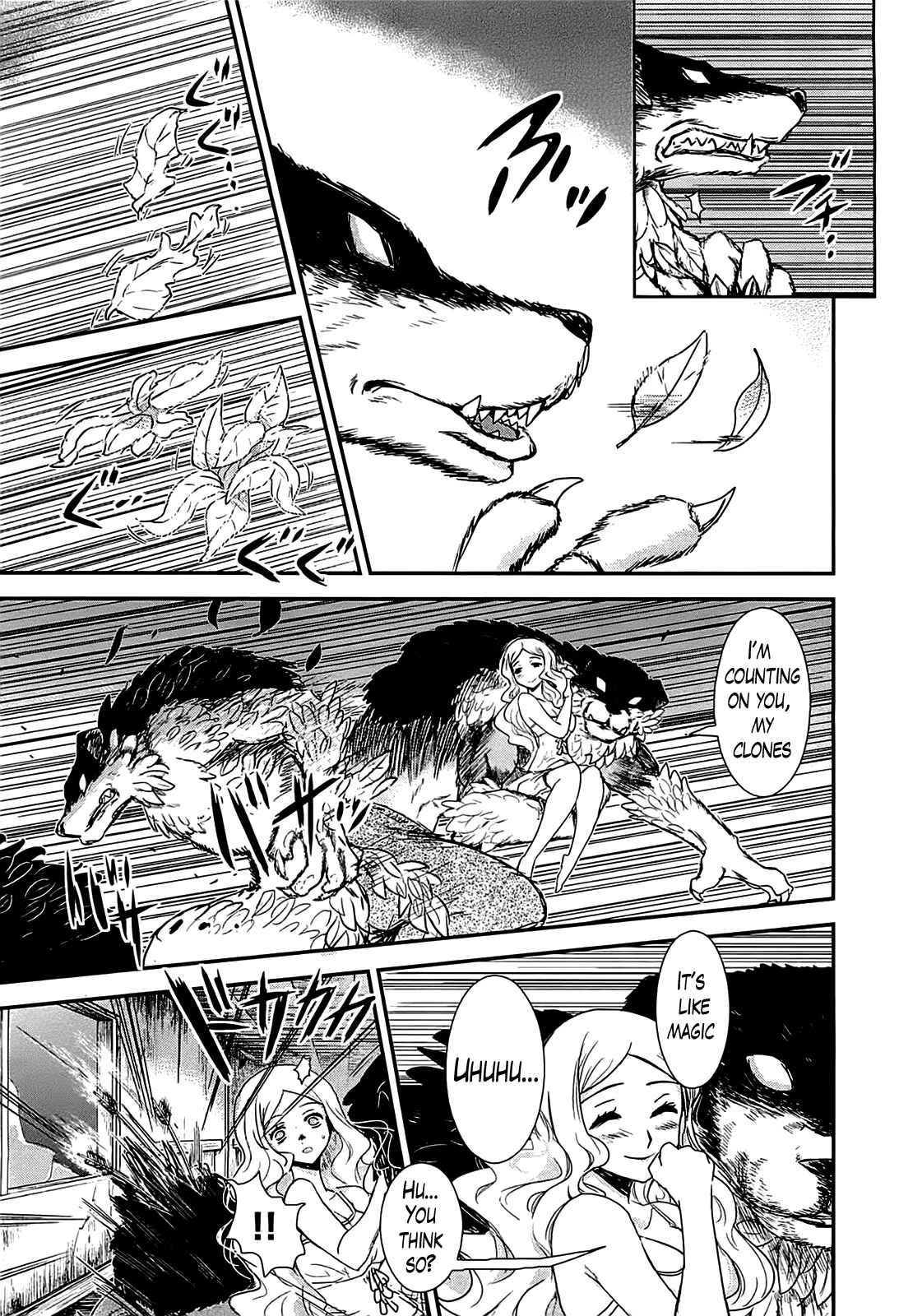 Page 26 Chapter 12 Gachirin ni Kiri Saku