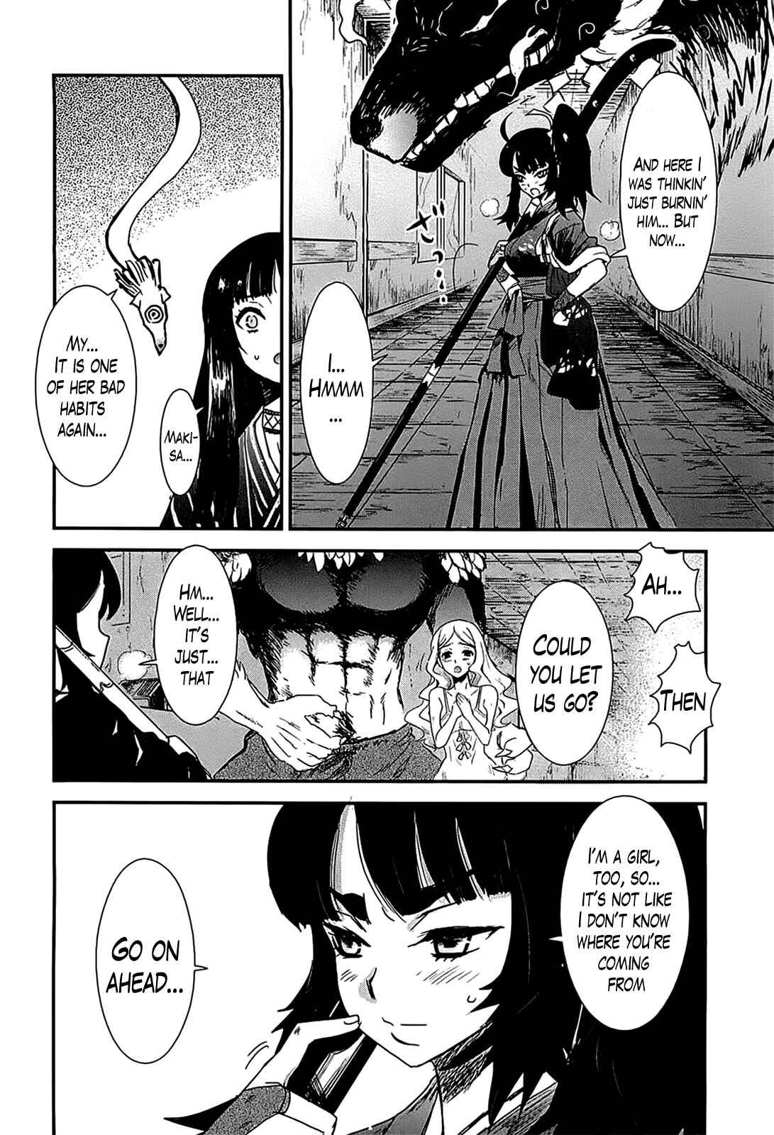 Page 29 Chapter 12 Gachirin ni Kiri Saku