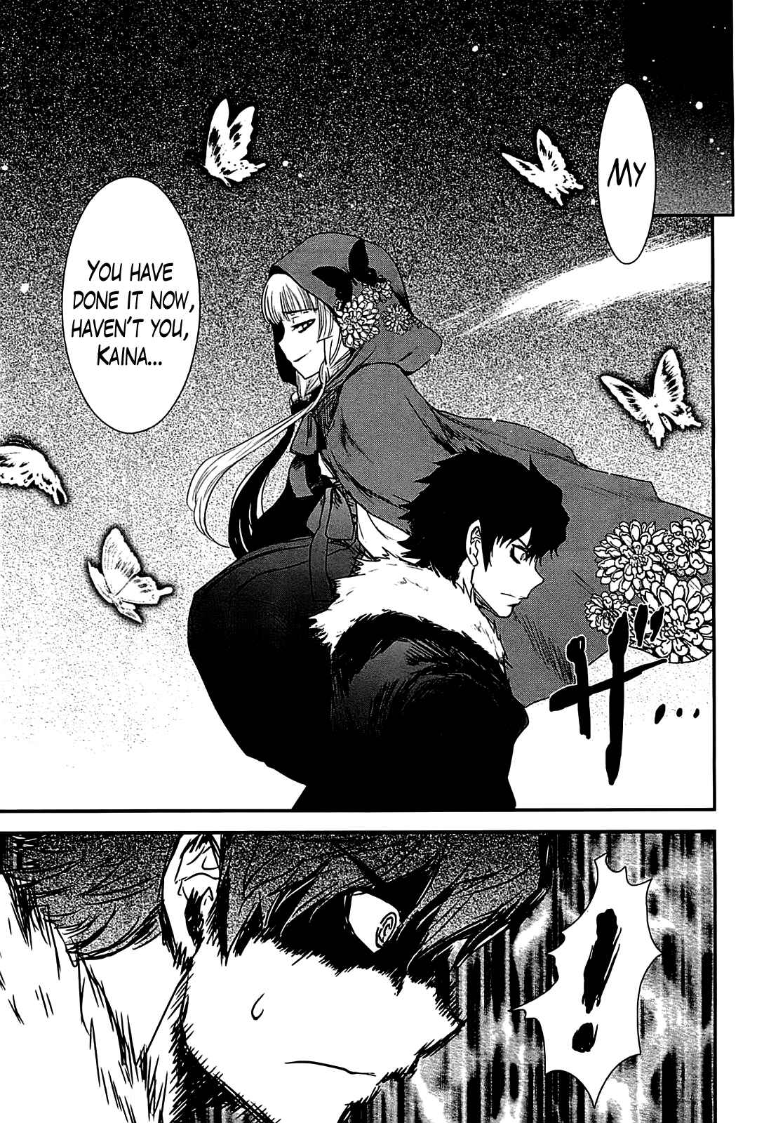 Page 21 Chapter 14 Gachirin ni Kiri Saku