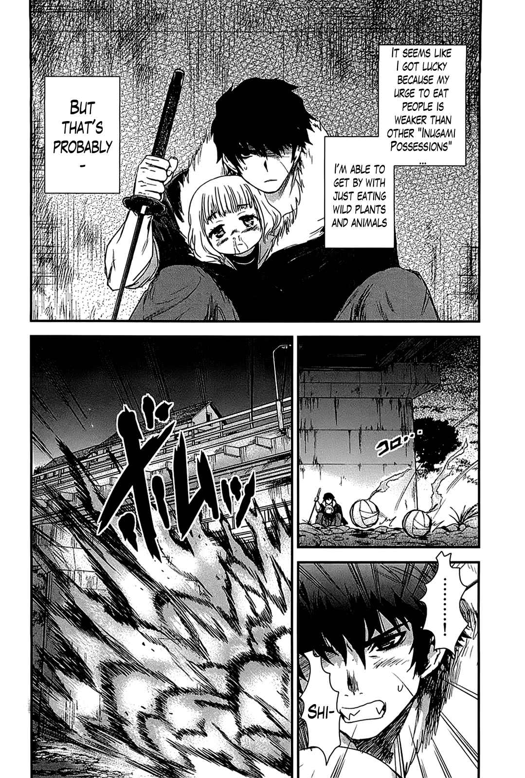 Page 8 Chapter 14 Gachirin ni Kiri Saku