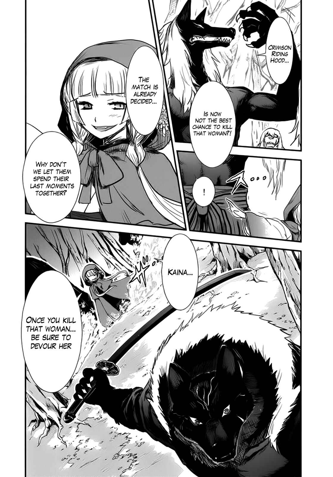 Page 15 Chapter 6 Gachirin ni Kiri Saku