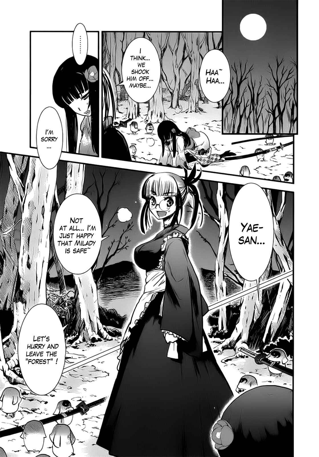 Page 24 Chapter 6 Gachirin ni Kiri Saku