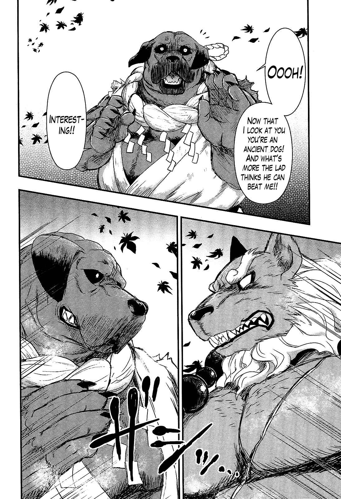 Page 15 Chapter 25 Gachirin ni Kiri Saku