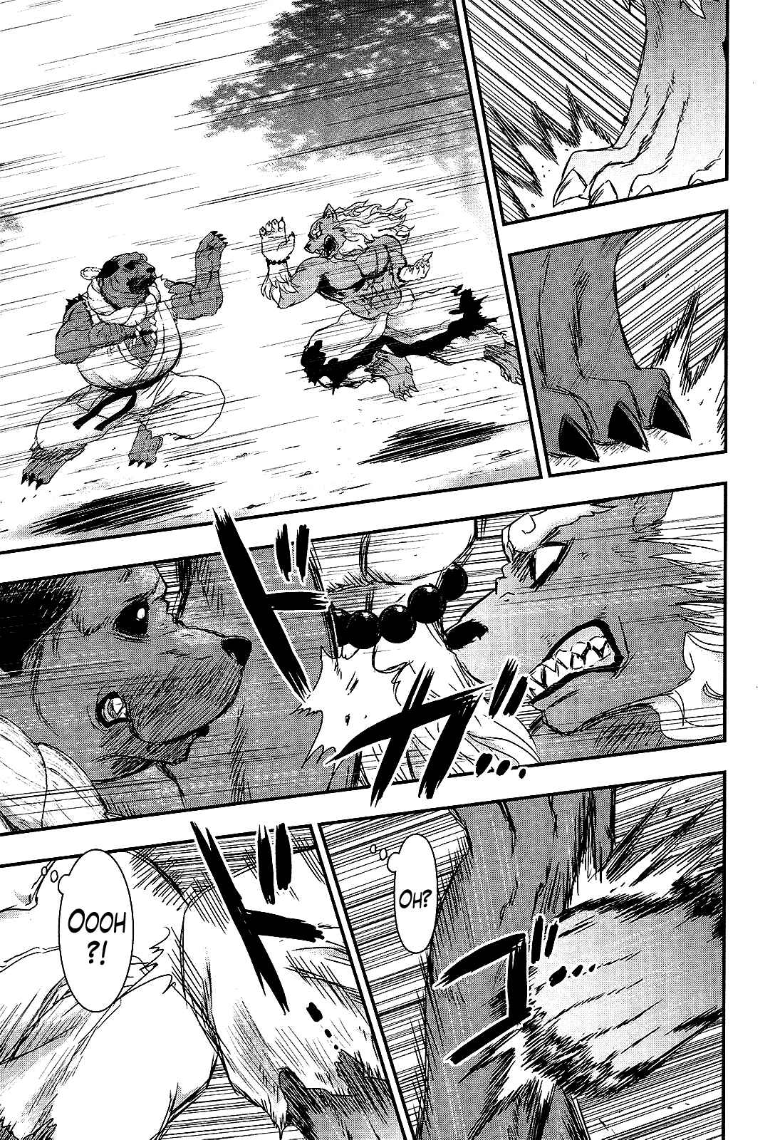 Page 16 Chapter 25 Gachirin ni Kiri Saku