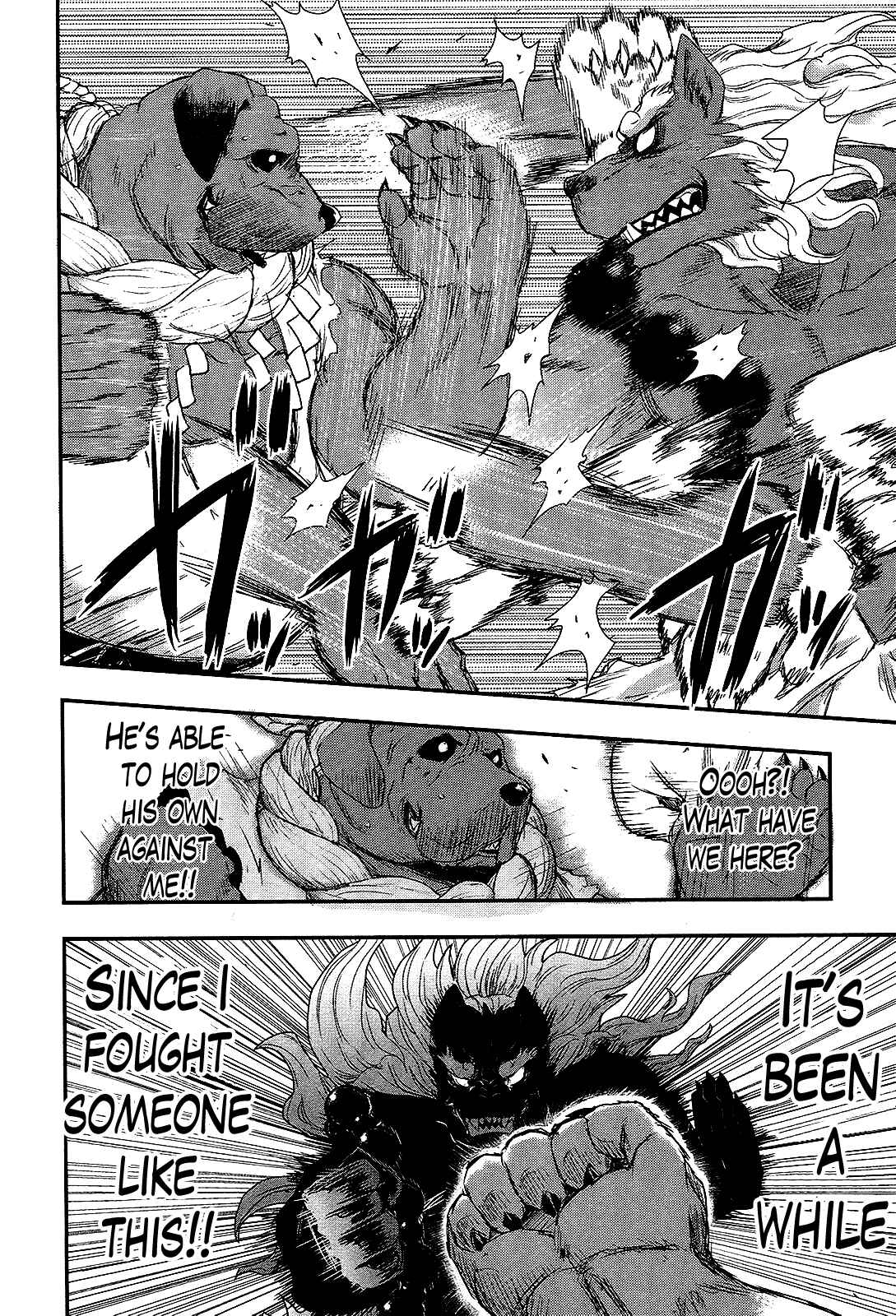 Page 17 Chapter 25 Gachirin ni Kiri Saku